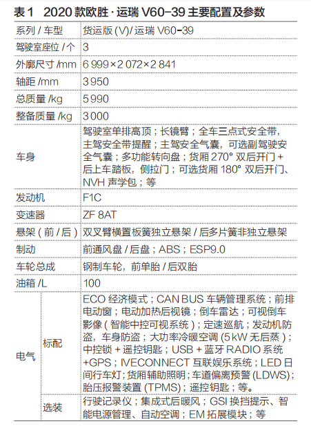 新澳门精准四肖期期中特公开网友喜欢吗|精选解释解析落实