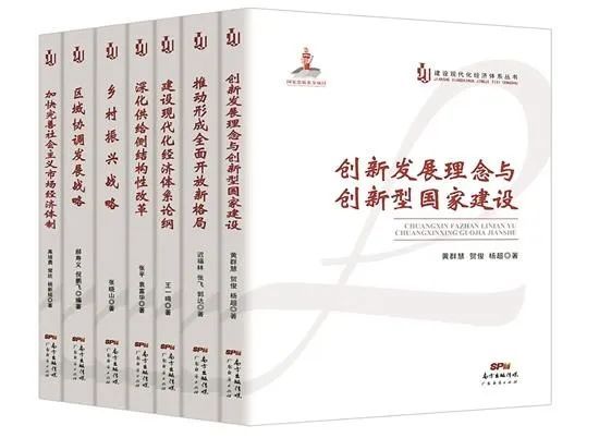 新澳门四肖期期准免费资料|精选解析解释落实