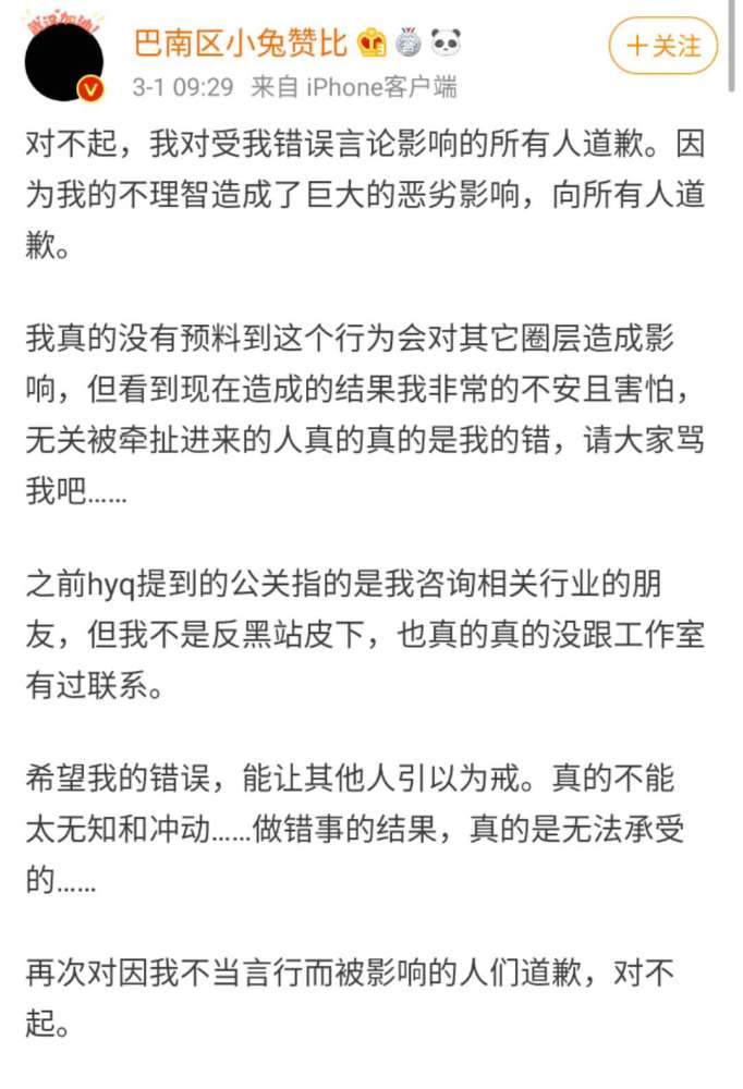 本期新澳门今晚一码一肖一特一中水果爷爷|综合研究解释落实