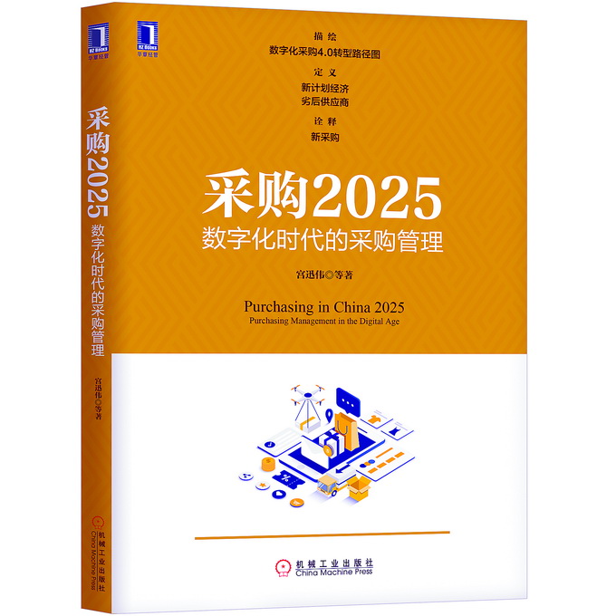 2025新澳门精准免费大全|电信讲解解释释义